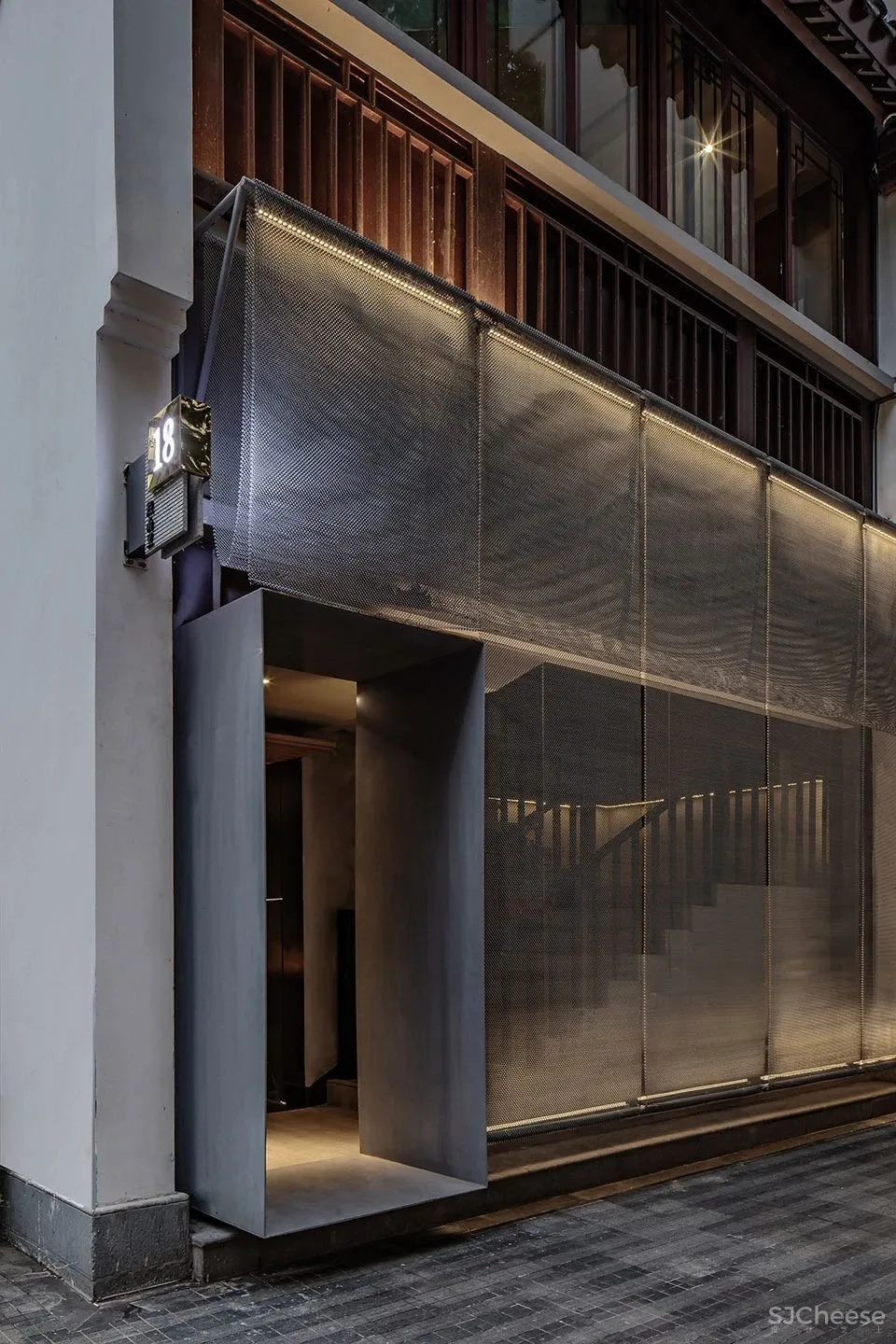 新作 南京“味至小山南餐厅”：一半人间，一半心源 南京悦设空间设计