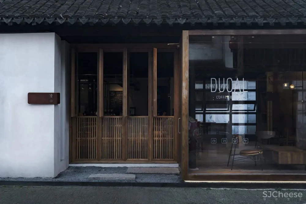 148㎡d u 渡咖文集 本哲建筑设计