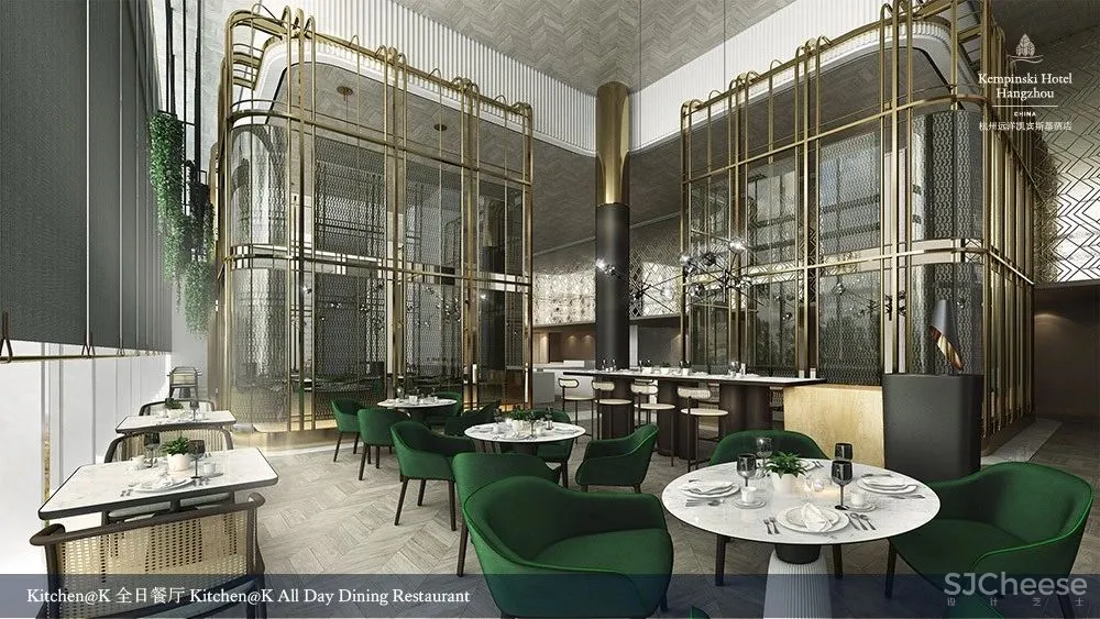 新加坡ACID-翠郁之美•沁心之作杭州远洋凯宾斯基酒店!