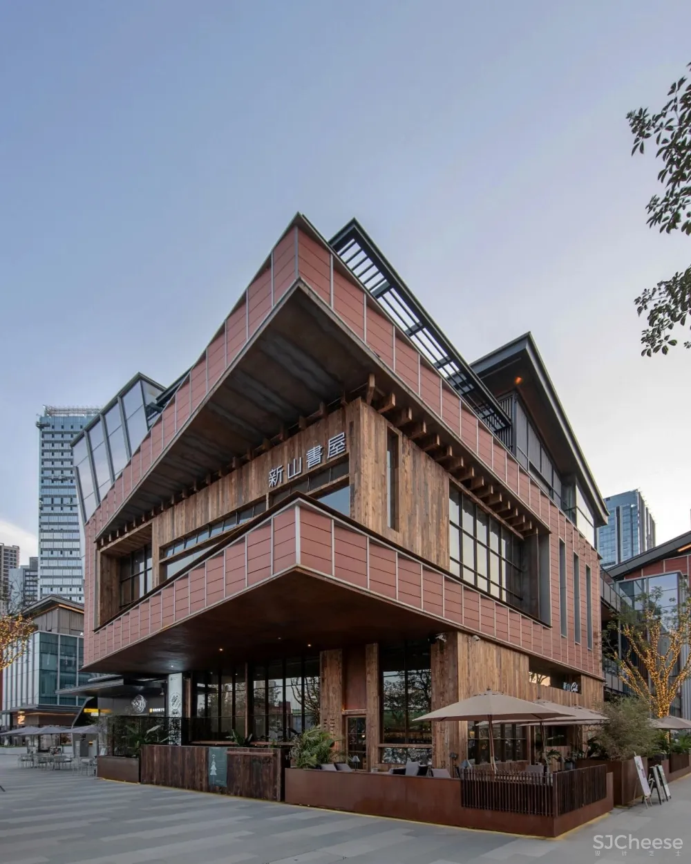 毛继军 × 新山書屋：书店，城市气质的路标