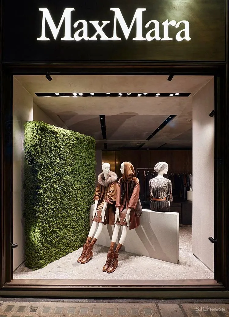 那些年我们一起追过的经典神店 MaxMara 店铺