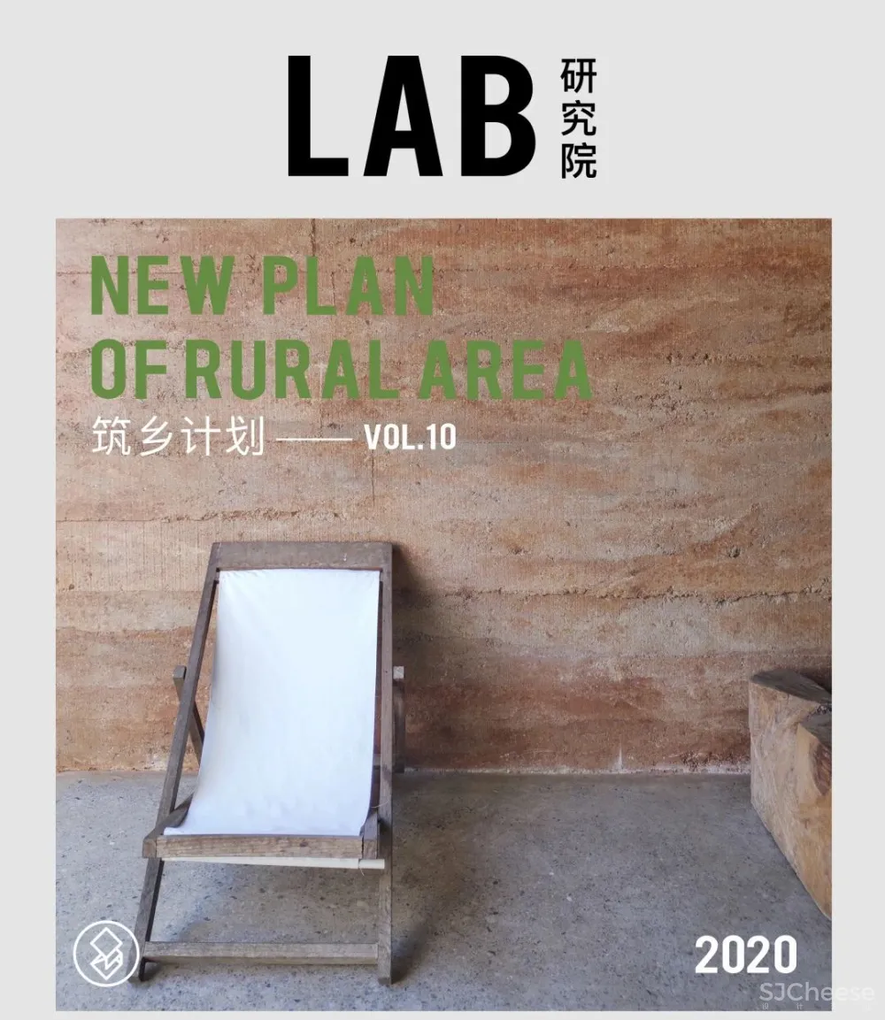 舒坦:在大理凤阳邑喝茶、洗片,他的“原生”乡建有何特别?