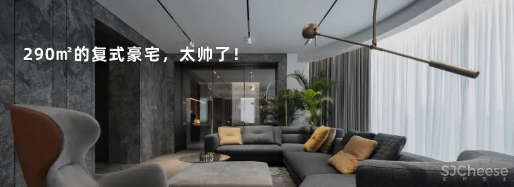 简约别墅设计,这样的大宅住得才爽!