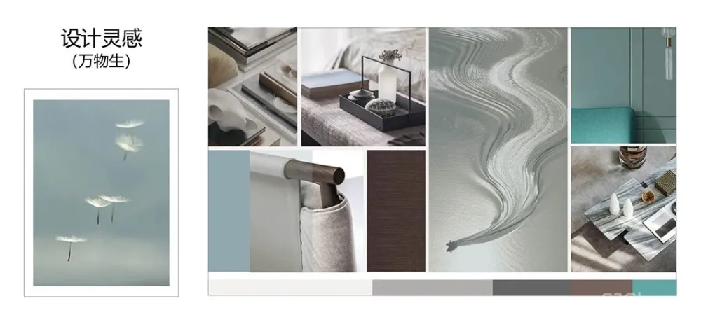 362m² 去繁从简,置身于艺术的灵动雅趣