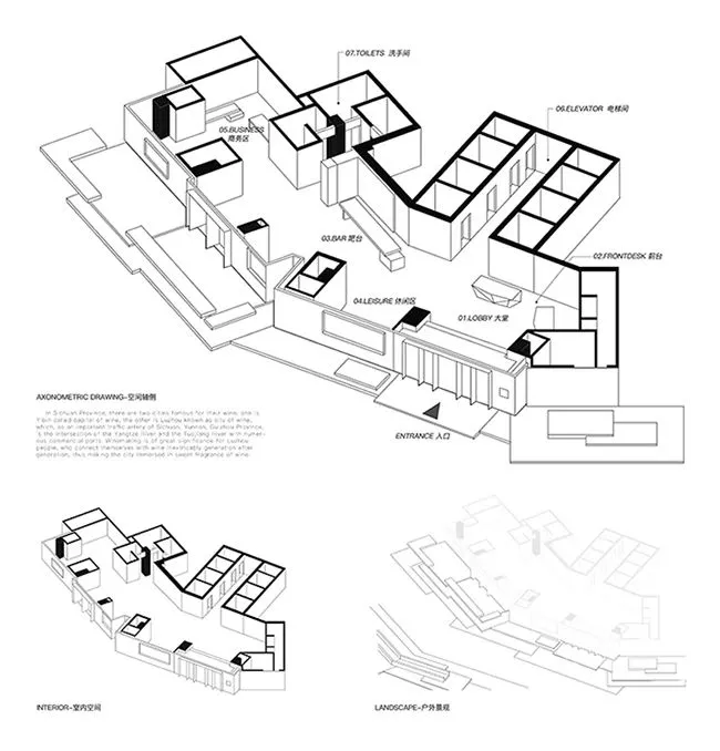 加设计-以石为梦营造深圳“环石”酒店!