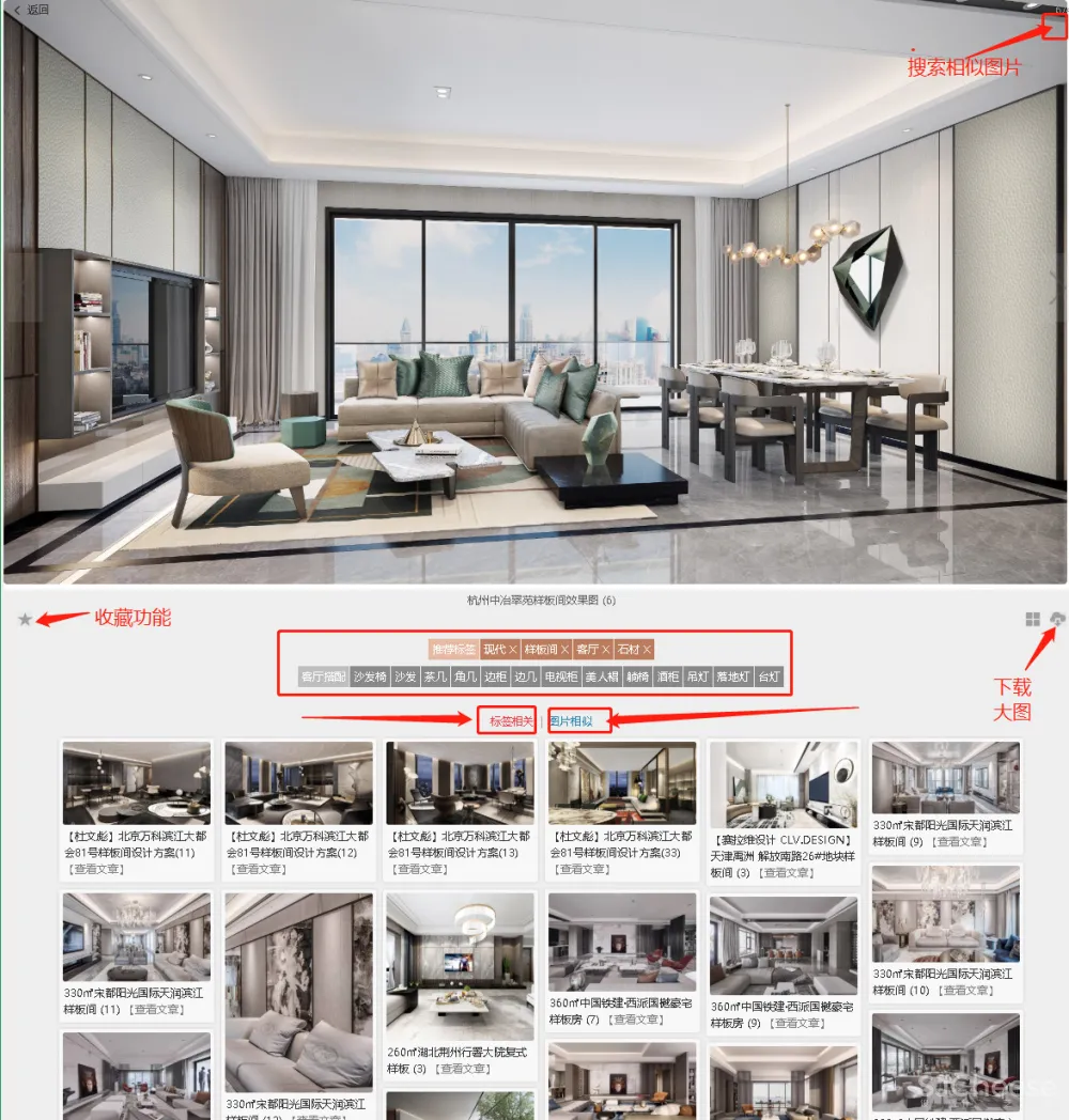 【香港设计女神Joyce Wang新作】好的设计能够引起人的感情共鸣!