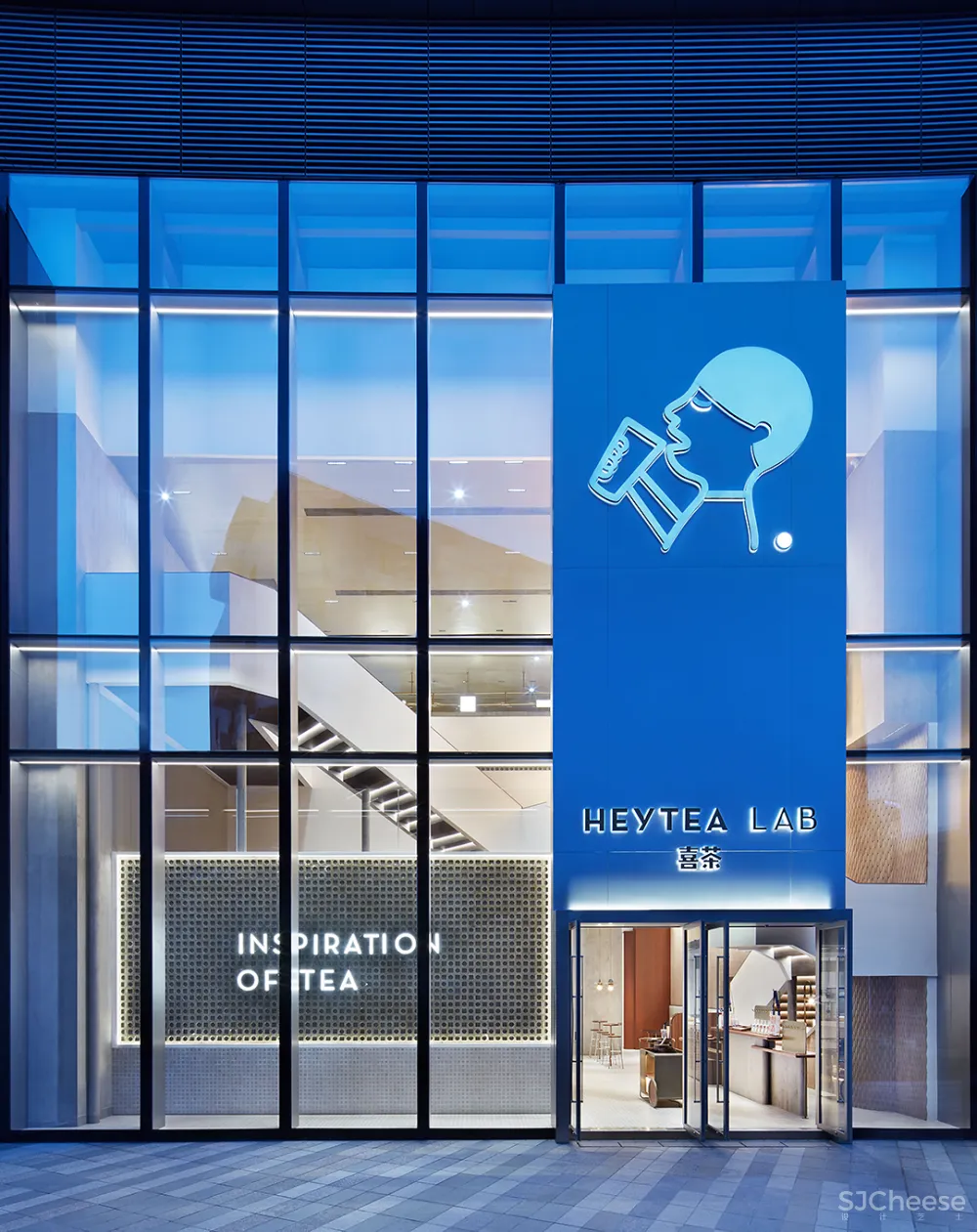 喜茶广州首家LAB旗舰店揭幕，「阿喜茶楼」惊艳羊城！
