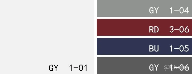 高级灰 红色，当代东方优雅美学的完美演绎