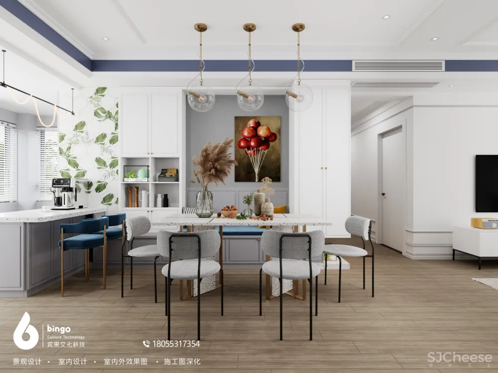 夏日里的小清新 现代美式