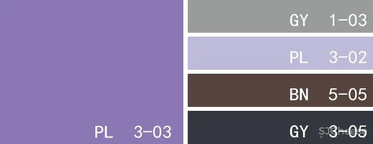 高级灰 紫色,成就不凡的高雅格调