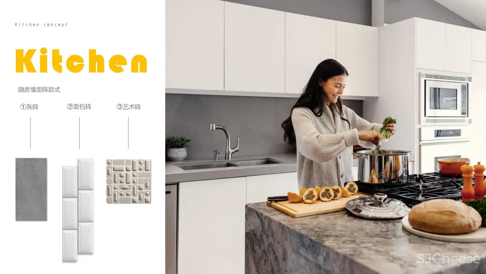 住宅 I “汀”海，素净&温适的一方乐土