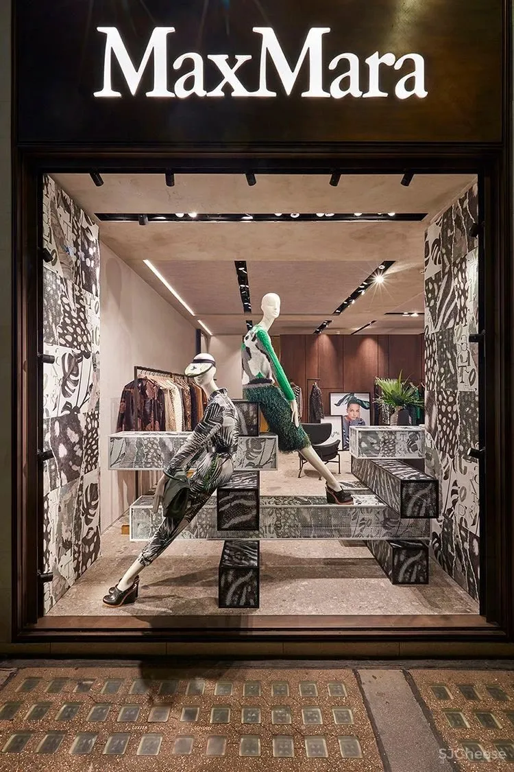 那些年我们一起追过的经典神店 MaxMara 店铺