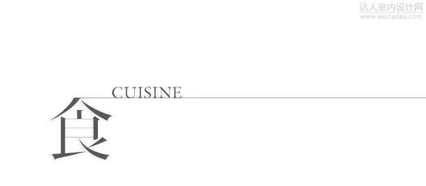 【新作】CURIOSITY丨Sen Resort虚拟计划,漂浮在水面上的神隐之地