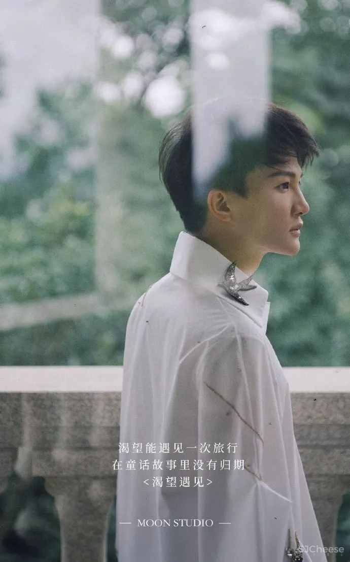 别止:重庆南山上的白房子,让人“重返18岁”