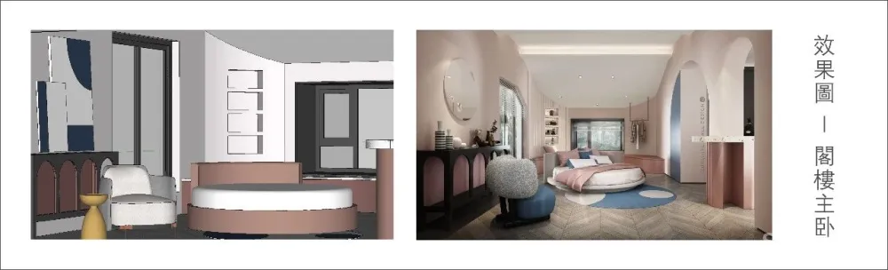 三台云舍 她和房东签下15年租约,来装成向往的度假屋