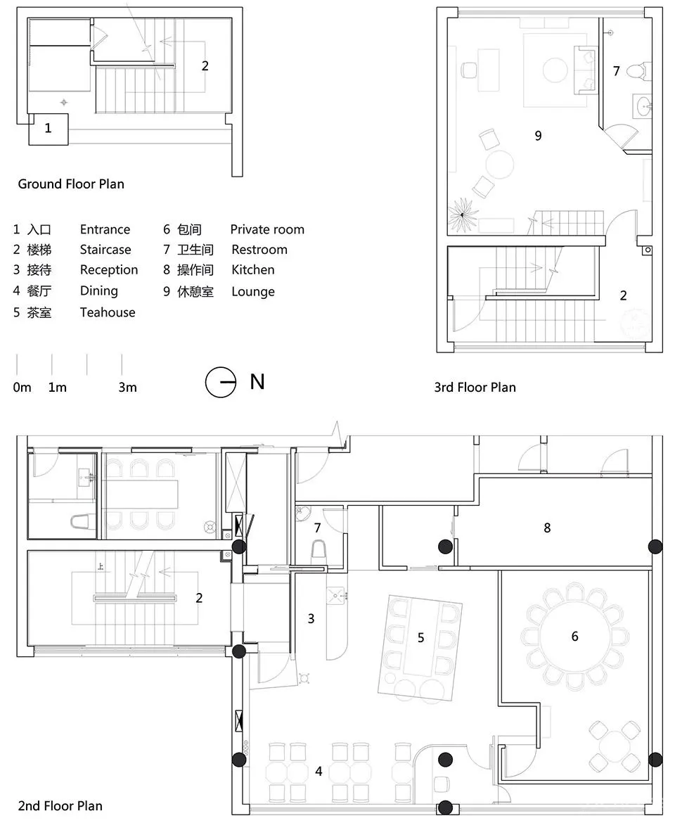 新作 南京“味至小山南餐厅”：一半人间，一半心源 南京悦设空间设计