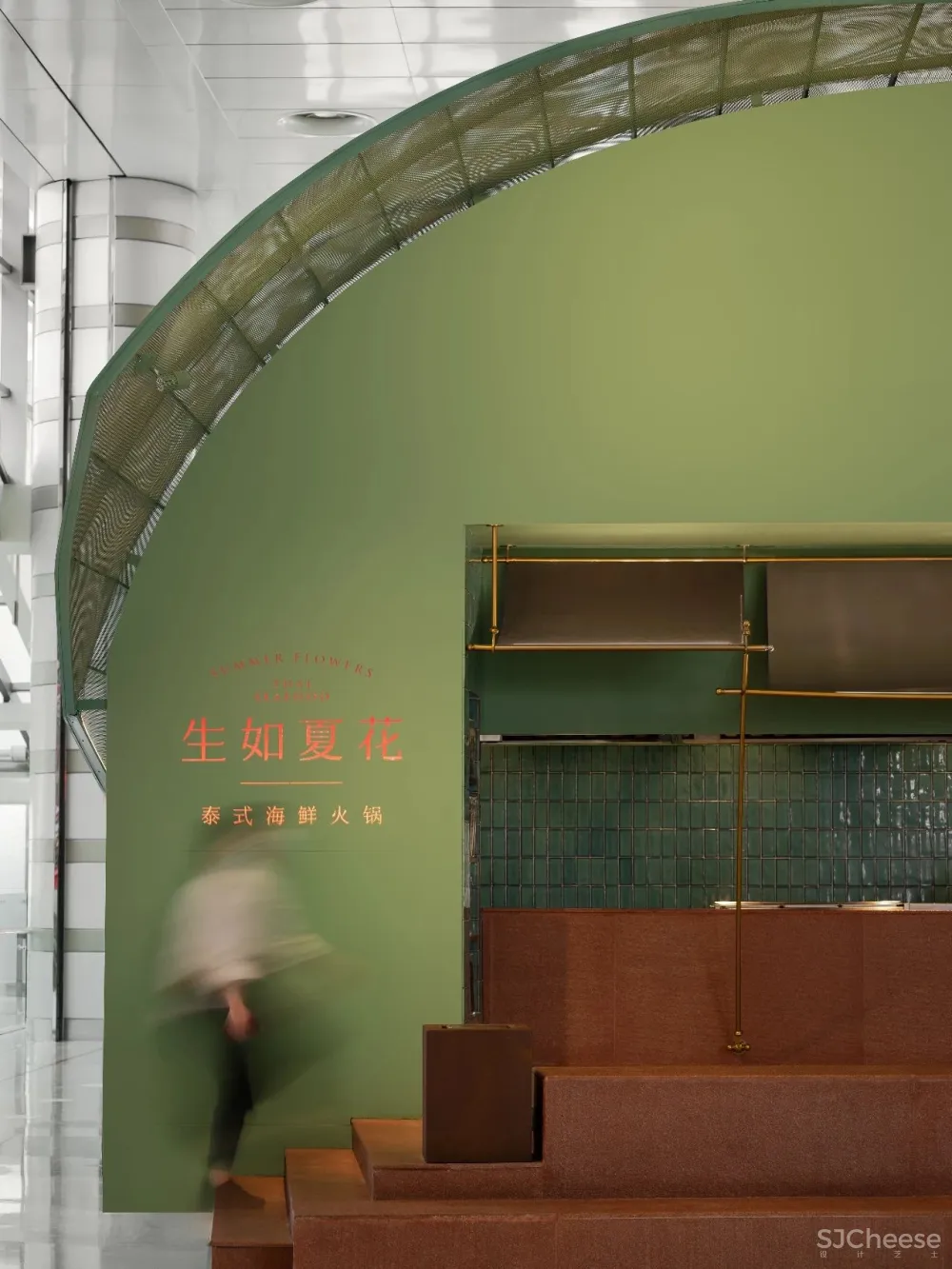 成都璞石 × 生如夏花：空间，作为载体……