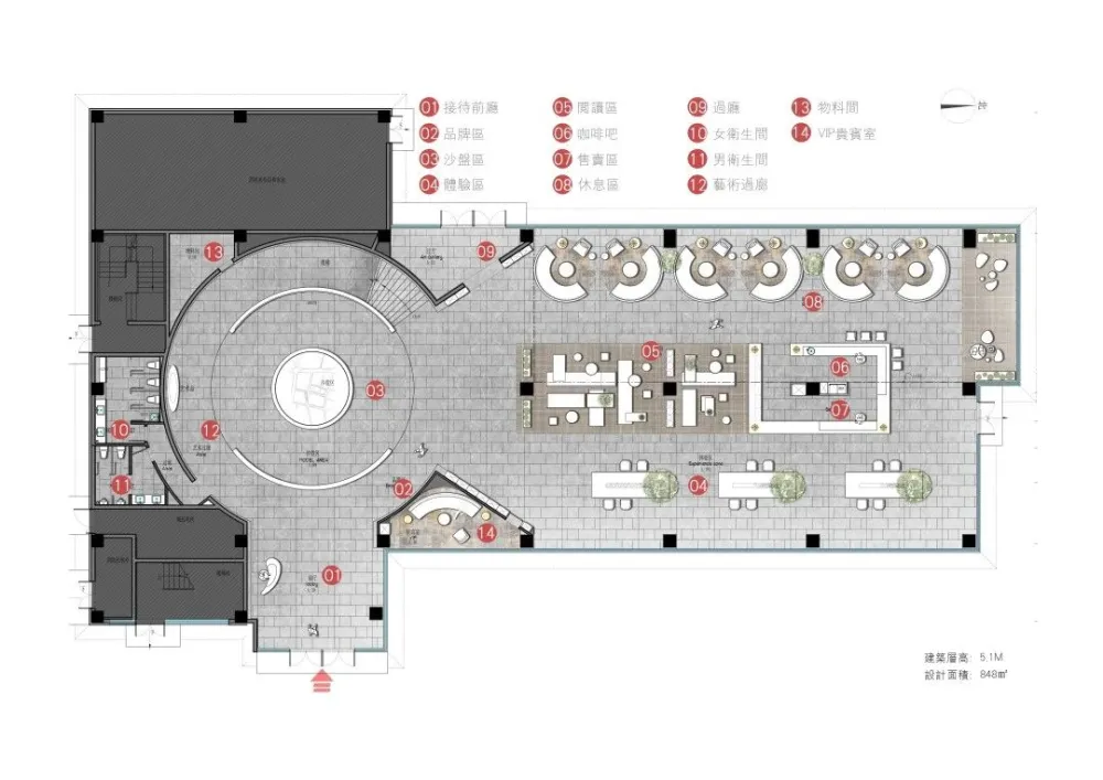 Vol.36 天津中海 左岸澜庭
