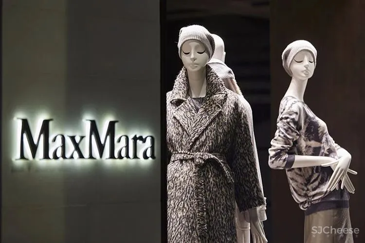 那些年我们一起追过的经典神店 MaxMara 店铺