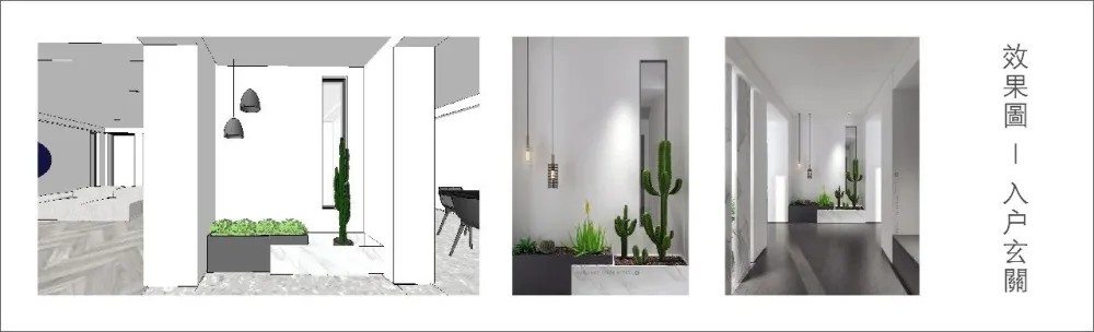 三台云舍 她和房东签下15年租约,来装成向往的度假屋