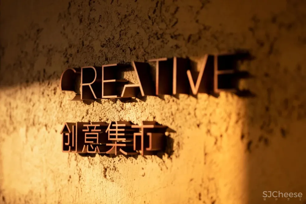 山海美术馆,静谧与光明!