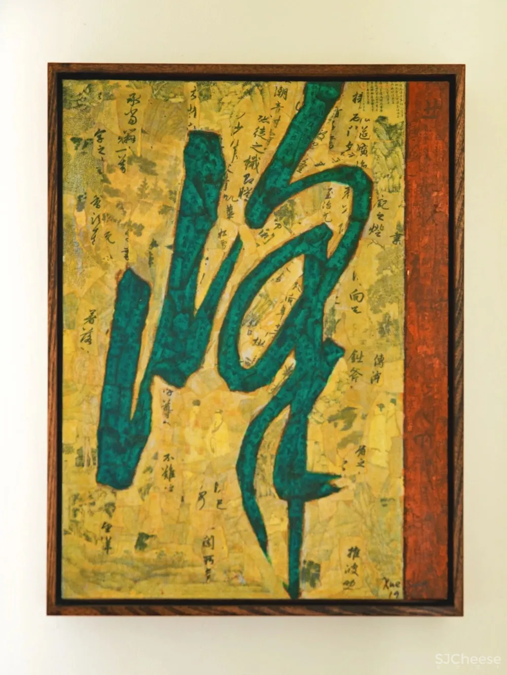 上海滩风流一哥的私宅:拒绝极简,宝贝多到让人无处下脚