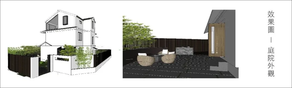 三台云舍 她和房东签下15年租约,来装成向往的度假屋