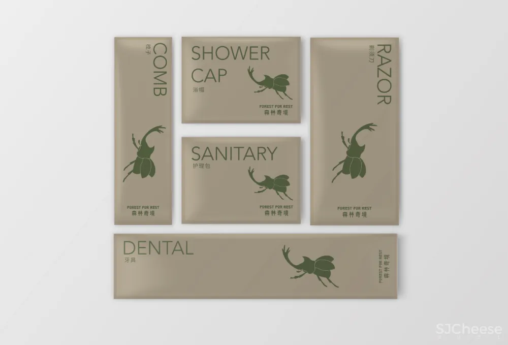 立品设计 郑铮：沙漠、森林、奇境！ 颠覆你对足浴、SPA的认知