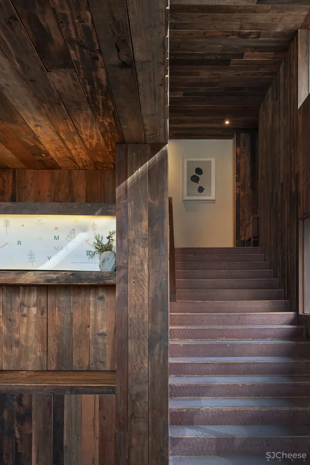 毛继军 × 新山書屋:书店,城市气质的路标