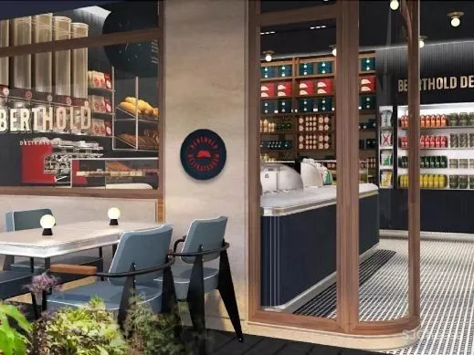 新加坡ACID-翠郁之美•沁心之作杭州远洋凯宾斯基酒店!