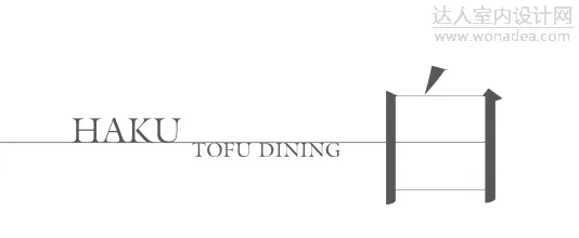 【新作】CURIOSITY丨Sen Resort虚拟计划,漂浮在水面上的神隐之地