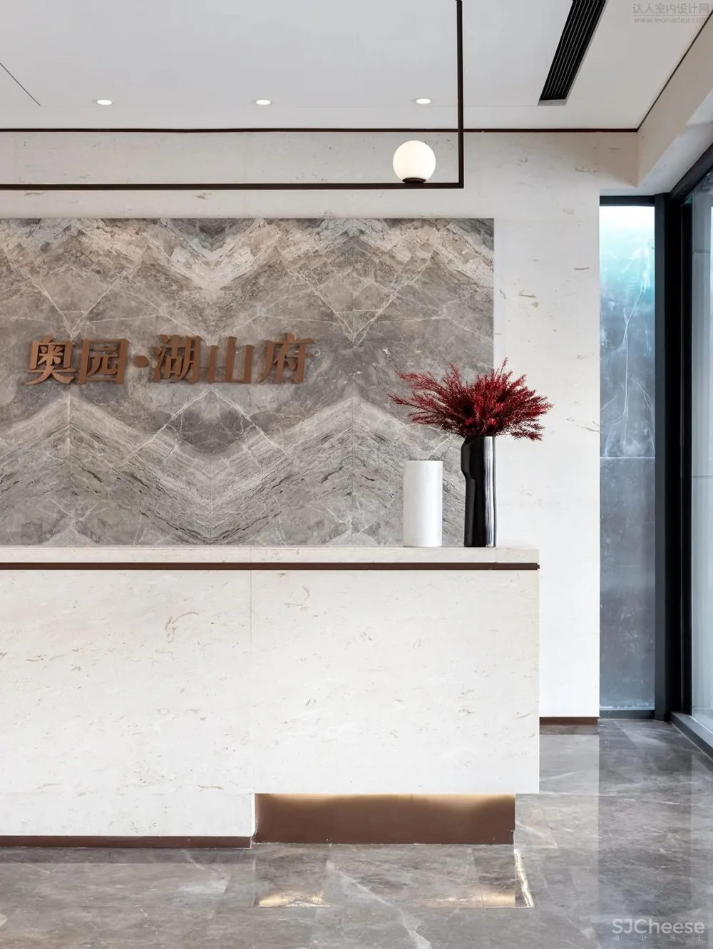 【新作】观致设计丨奥园湖州道场乡营销中心与样板间