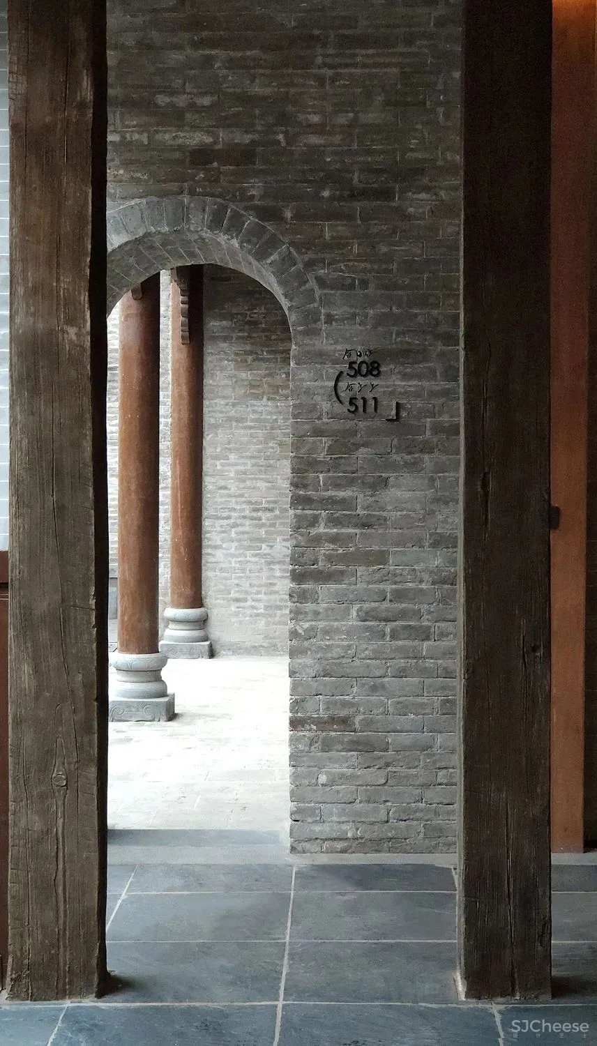 刘国海丨我们在清末的京城做一个客栈——《西厢》记