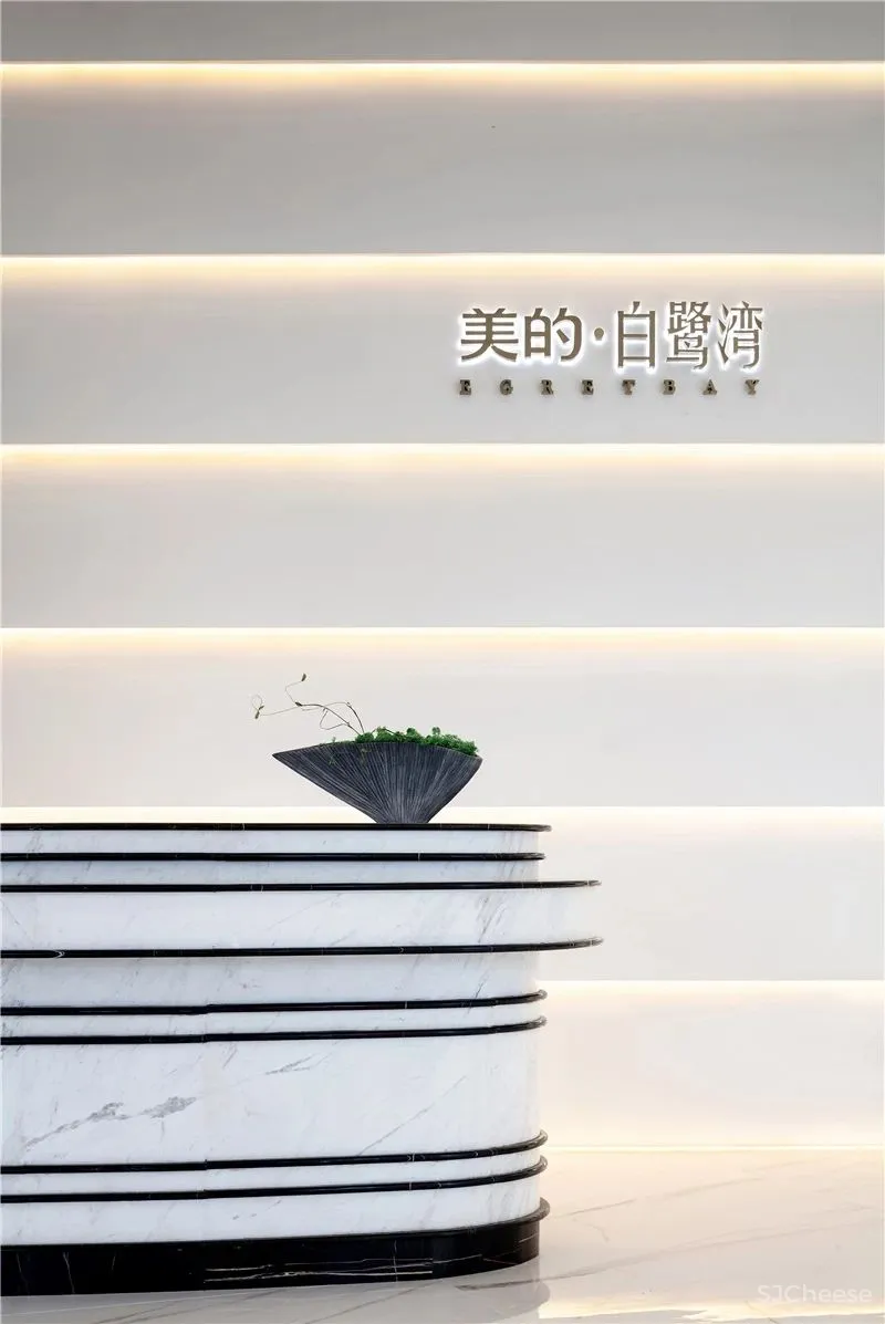 【Good Design Crew】触心、润心、鸣心 衡阳美的白鹭湾销售中心
