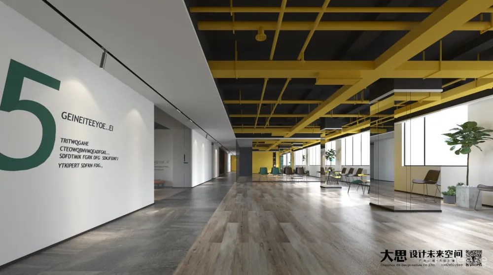 大思设计 丨 别墅简奢新风尚