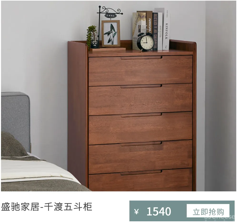 年轻人的中式,没有瓷器、屏风和红木家具,却美出诗意!