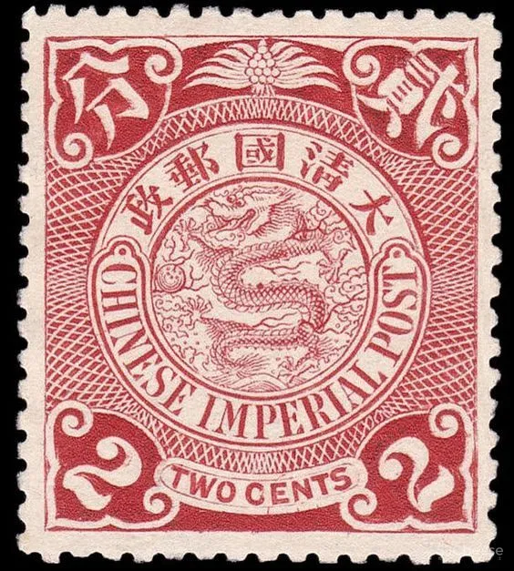 刘国海丨我们在清末的京城做一个客栈——《西厢》记