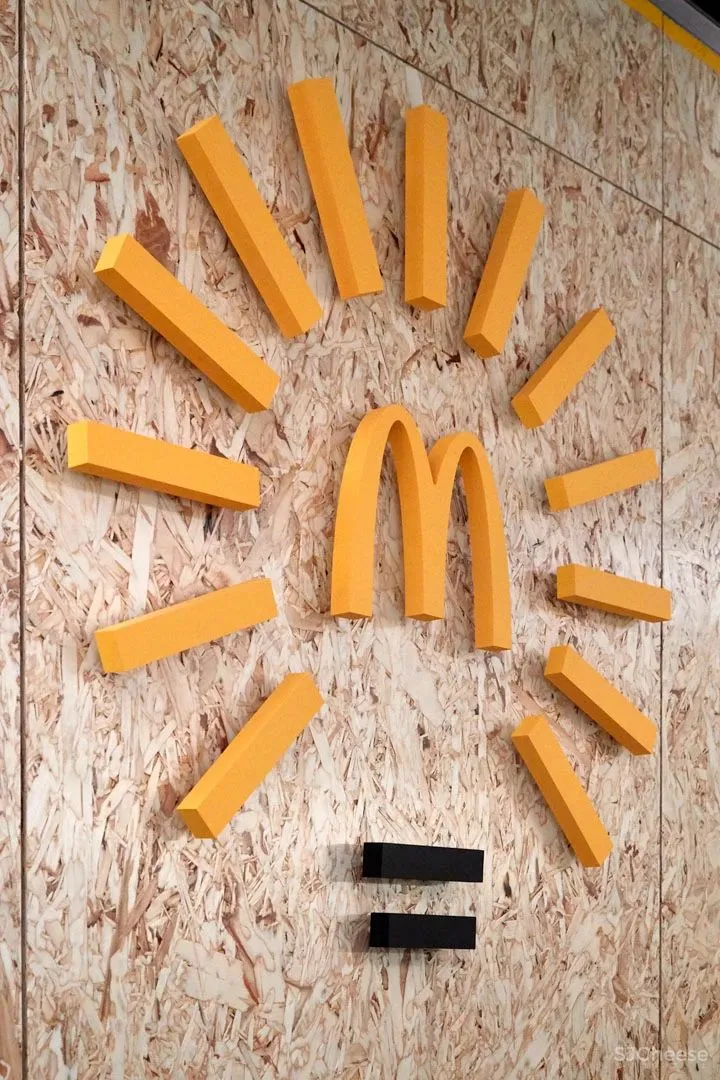 创意无极限 麦当劳创新中心改造