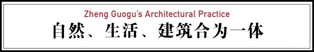 一个广东宅男,把游戏场景搬进30000m²的后花园,20年了还没造完