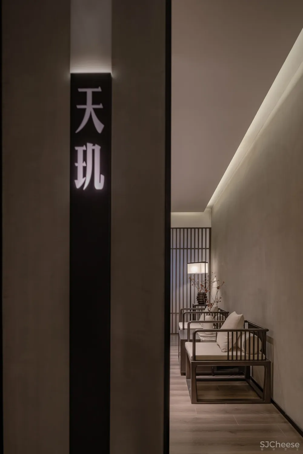 AERIEDESIGN 栖刻建筑设计 | 云栖·私宴