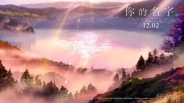 高铁仅0.5h,中国版「濑户内海」凭什么吸引年轻人疯狂打卡?