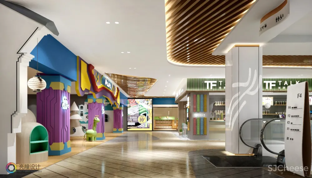 克莱因设计丨苹果文化广场