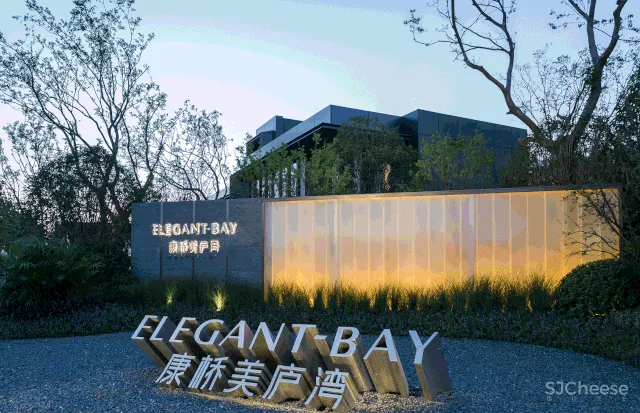 郑州豪宅考察 独家解读永威、建业、康桥等本土开发商高端住宅项目