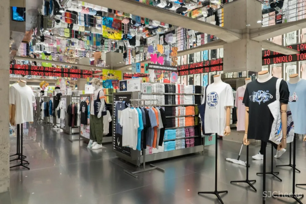 优衣库全球最大旗舰店开幕,裸露的混凝土框架让人惊艳!