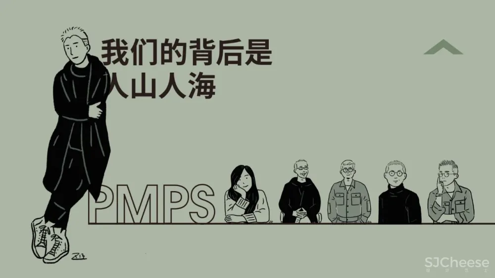 GTD 新作 星澜酒店 Twinkle Hotel 一场非经验的尝试