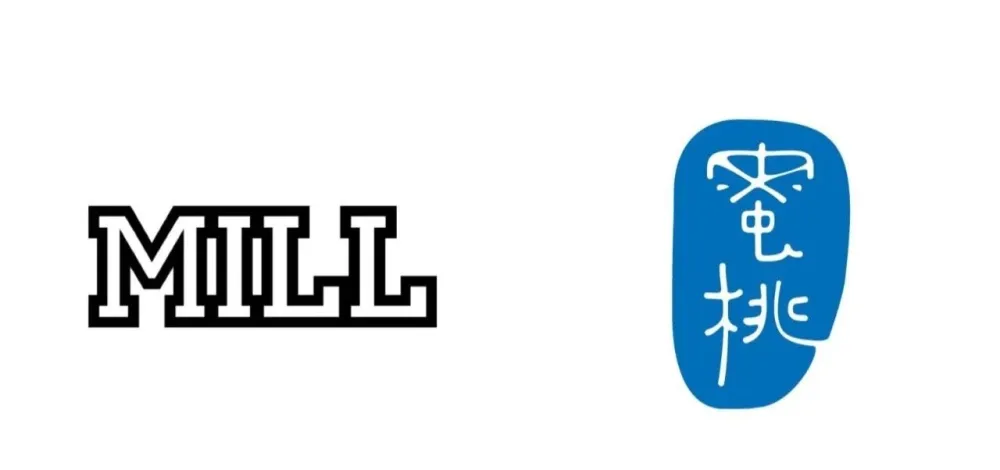 GTD 新作 星澜酒店 Twinkle Hotel 一场非经验的尝试