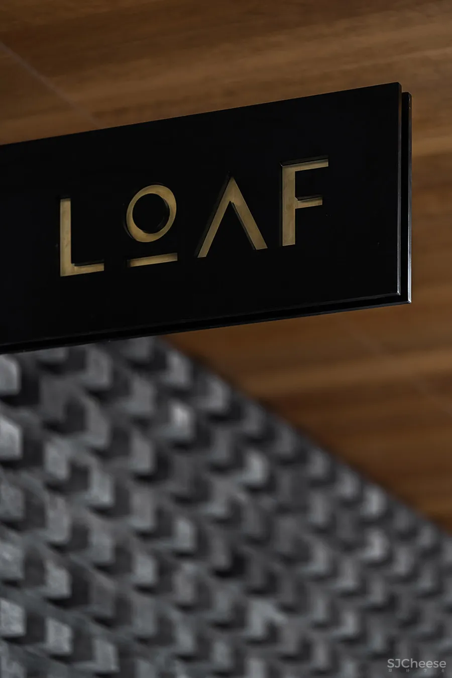 这样的餐厅设计,太有格调了!