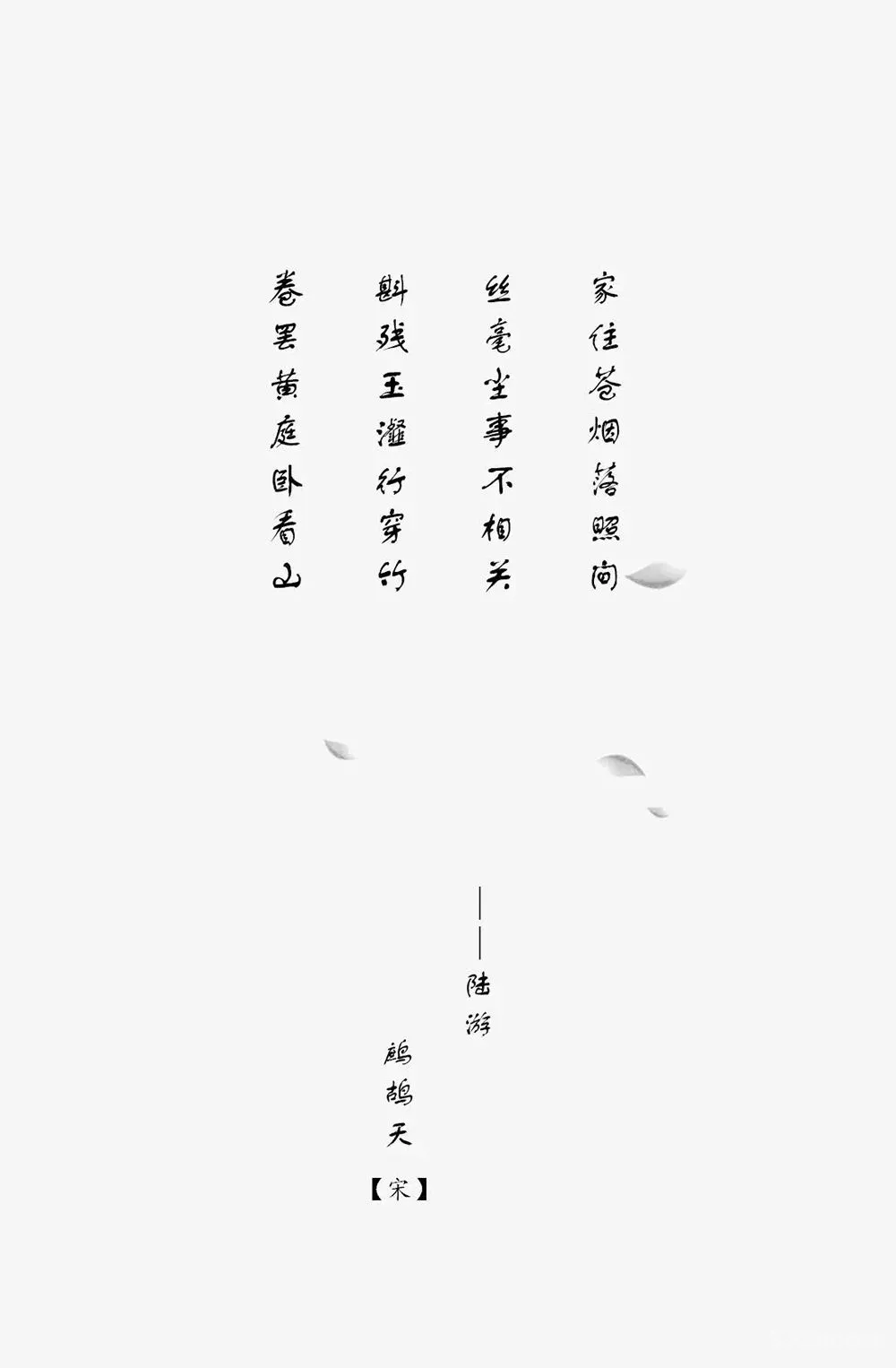 新中式 中国红,极致的东方惊艳!