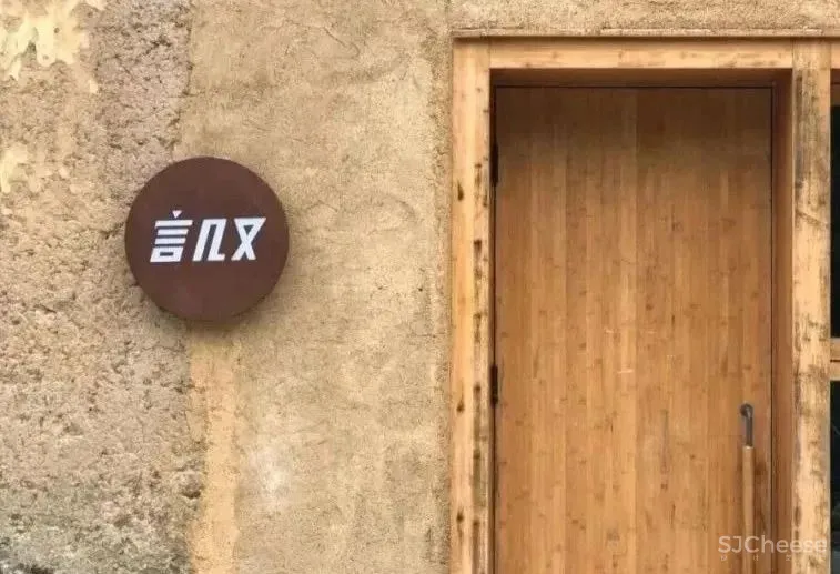 高铁仅0.5h,中国版「濑户内海」凭什么吸引年轻人疯狂打卡?