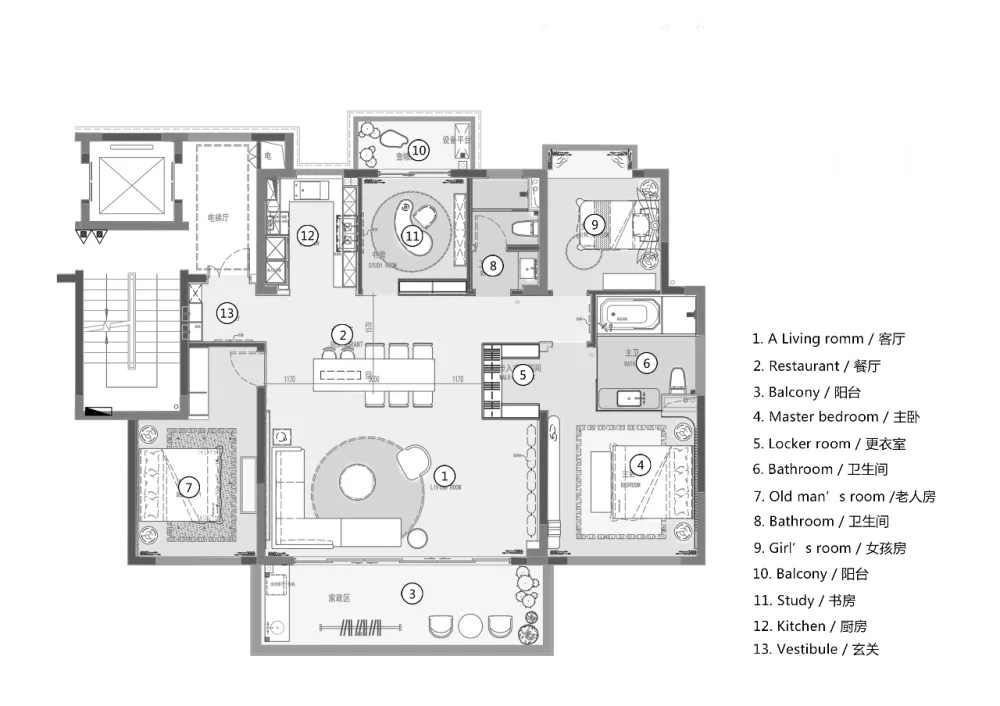 WE设计:一次生活与森林的邂逅